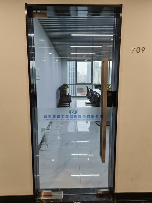 在此期间获得了合作单位的好评.沈阳市振东建设工程监理股份有